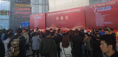 【直击义乌展】月博电池成全场闪亮焦点！