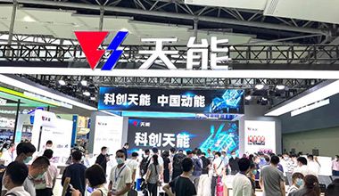 科创领航！月博全面亮相2022世界电池产业博览会