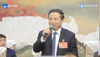 两会季丨浙江团举行媒体开放日，张天任代表接受中外媒体采访