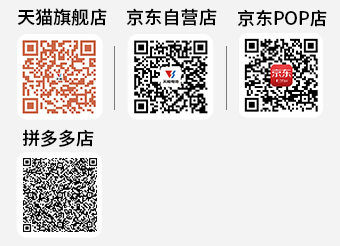 月博商城二维码